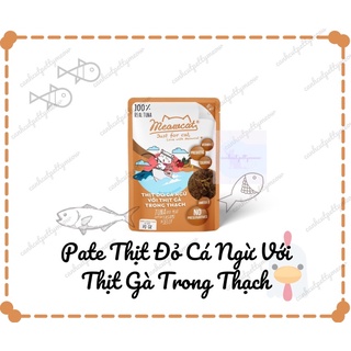 PATE GÓI MEOWCAT DẠNG THẠCH 70gram