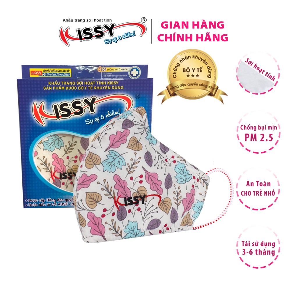 Khẩu Trang Vải Kissy 3 Lớp Người Lớn Mẫu Cho Nữ Size M Chống Nắng Và Bụi Mịn Hiệu Quả