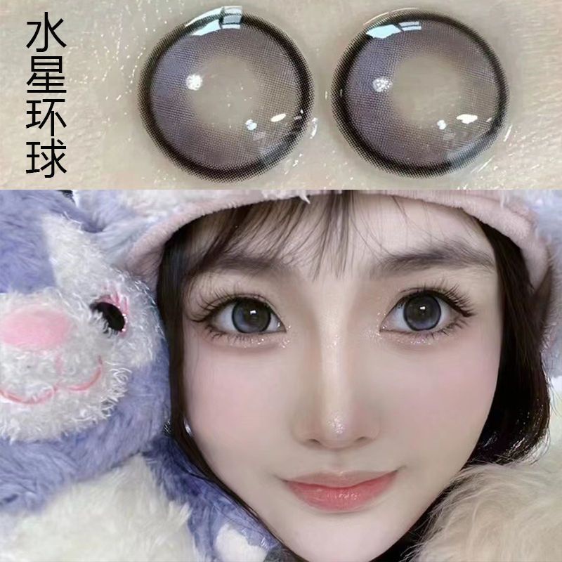 Set 2 Kính Áp Tròng Hình Ngôi Sao Màu Tím Đường Kính Lớn 14.5mm Cận Thị Màu Sắc