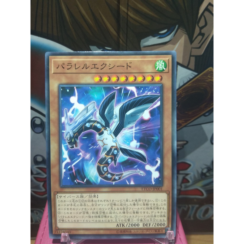 Thẻ bài Yugioh! Parallel eXceed - ETCO-JP001 - Common
