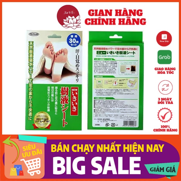 MIẾNG DÁN THẢI ĐỘC CHÂN KENKO NHẬT BẢN 30 miếng