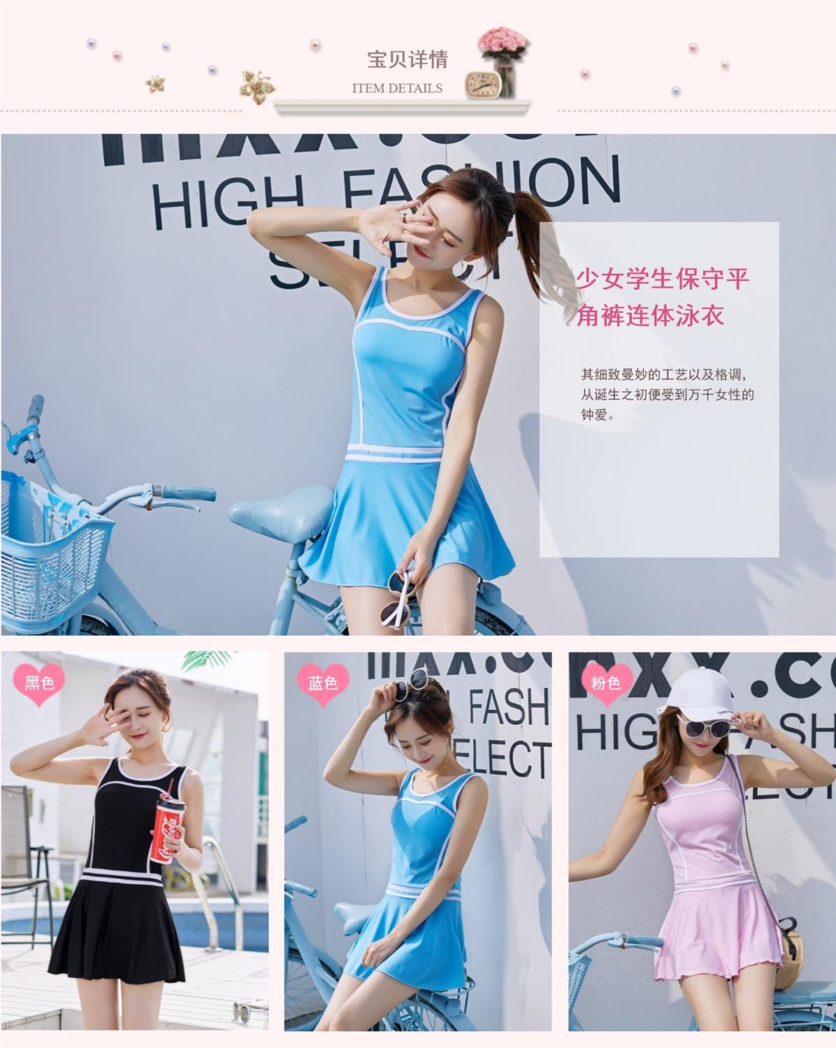 Đồ Bơi Liền Thân Phong Cách Hàn Quốc 2021 Cho Nữ | BigBuy360 - bigbuy360.vn