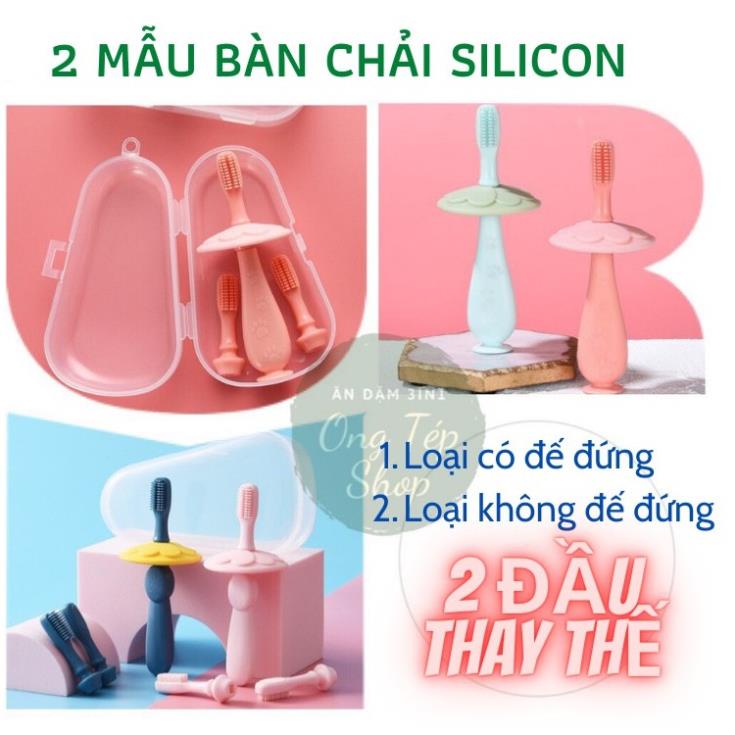 Bàn Chải Tập Đánh Răng, Bàn Chải Nướu Silicon Cho Bé