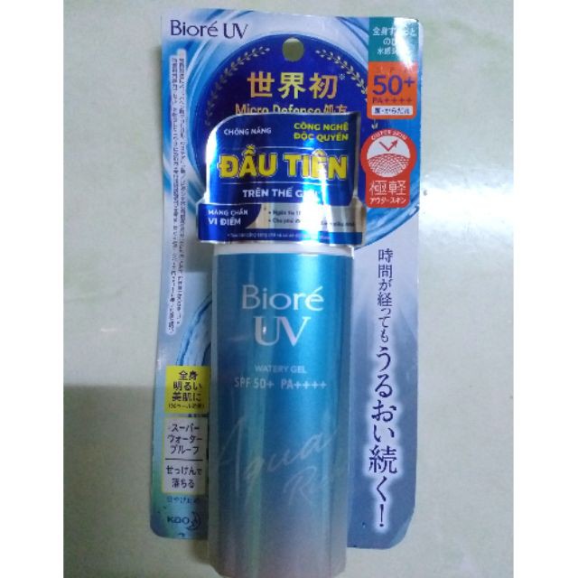 Gel Chống Nắng Màng Nước Dưỡng Ẩm Biore UV Aqua Rich Watery Gel SPF50+/PA++++ 90ml