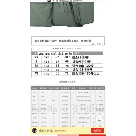 ÁO PHAO BÉO KÈM ẢNH THẬT | BigBuy360 - bigbuy360.vn