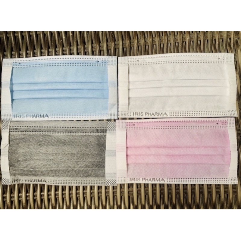 [SET 10cái] KHẨU TRANG Y TẾ IRIS PHARMA 4 lớp KHÔNG ĐAU TAI | BigBuy360 - bigbuy360.vn