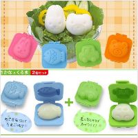 Set 6 khuôn tạo hình cơm
