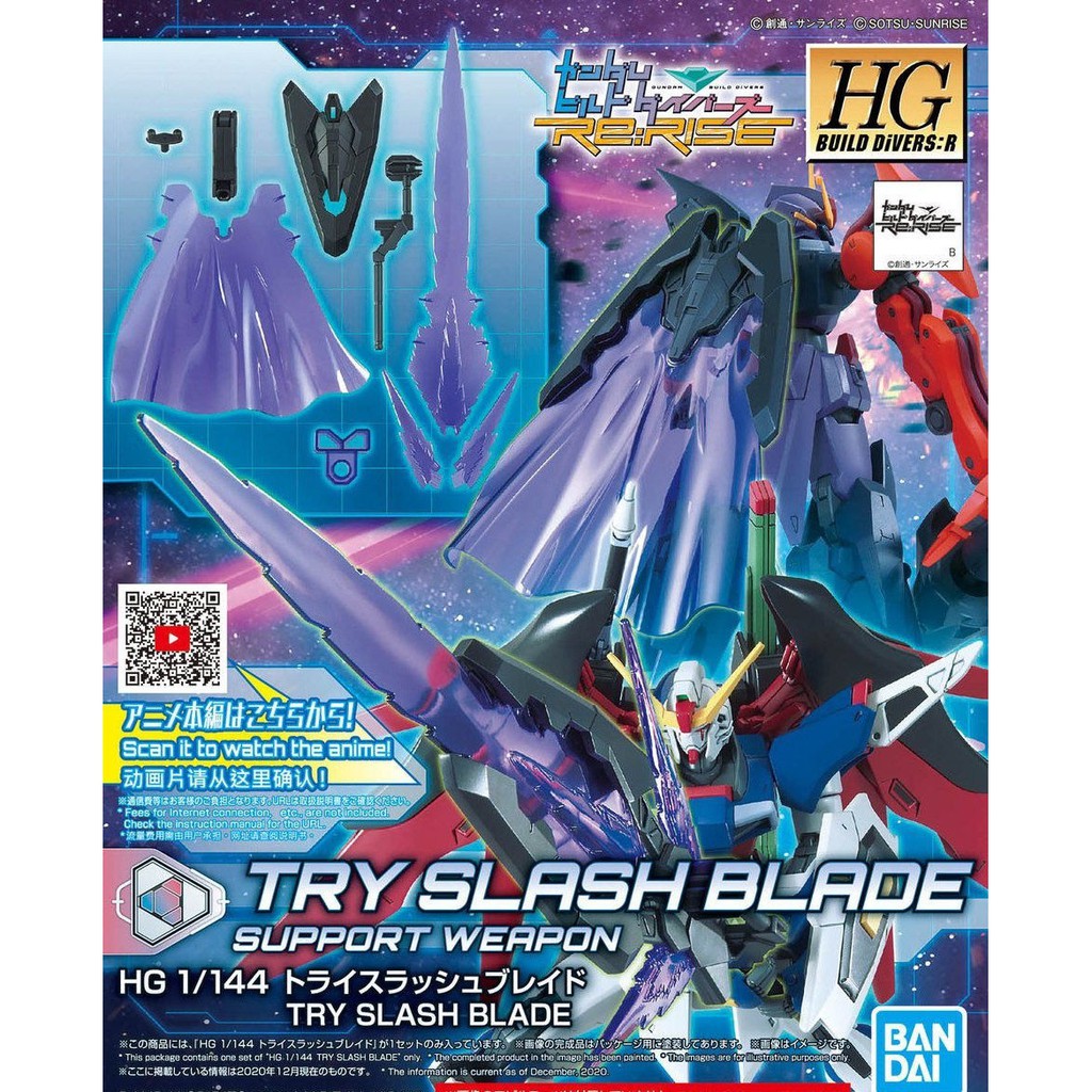 Mô hình lắp ráp Gunpla - BANDAI - HG 1/144 Try Slash Blade