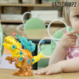 [GAZECHIMP2] Take Apart Dinosaur Assemble Dinosaur DIY Construction Stem Learning Gift