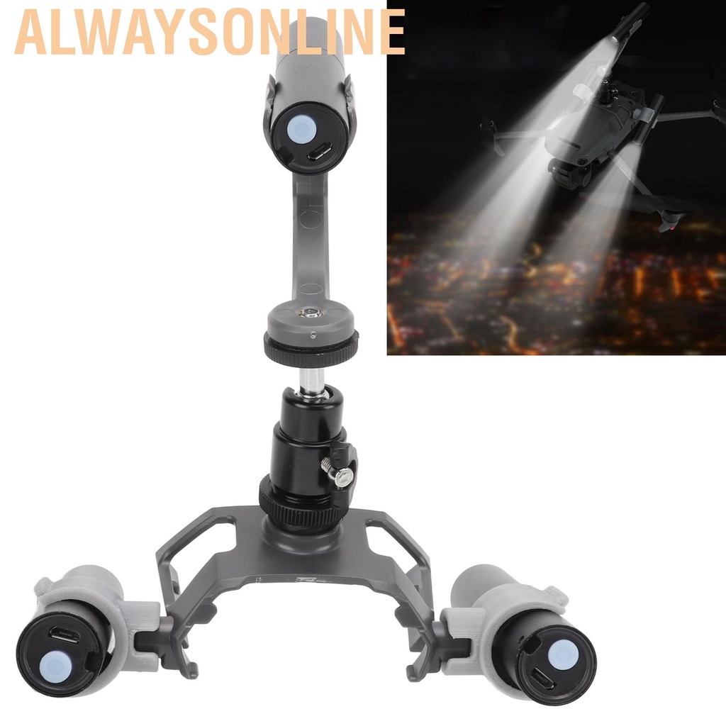 Alwaysonline Drone Light Flying Night Flashlight Anti-Collision Lighting LED