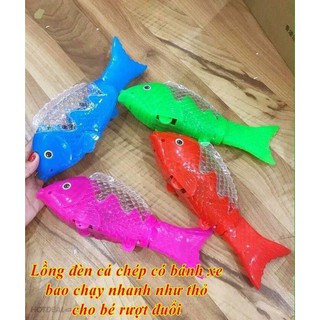 LỒNG ĐÈN TRUNG THU CÁ CHÉP CÓ PHÁT NHẠC