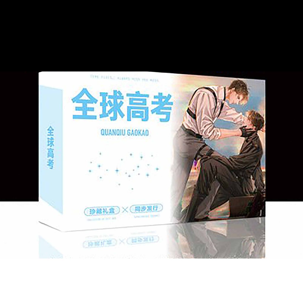 Hộp quà tặng TOÀN CẦU CAO KHẢO A5 có poster postcard bookmark banner huy hiệu album ảnh in hình anime chibi