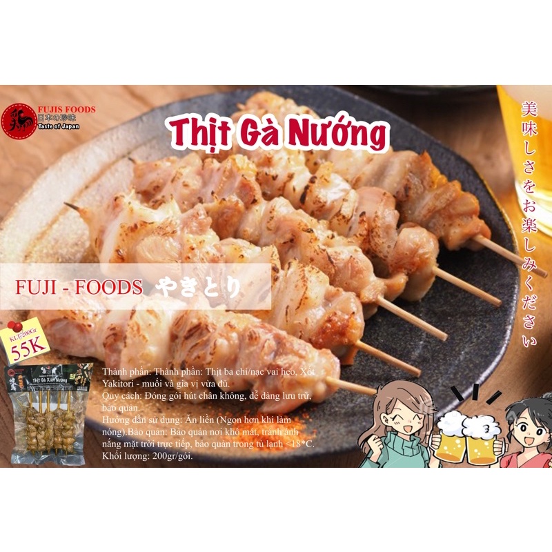 Thịt gà xiên nướng ăn liền Yakitori Nhật Bản (CHỈ GIAO NỘI THÀNH HÀ NỘI)