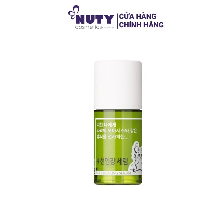 Tinh Chất Dưỡng Ẩm Phục Hồi Da Biocos Coreana Daily Healing Serum (50ml)