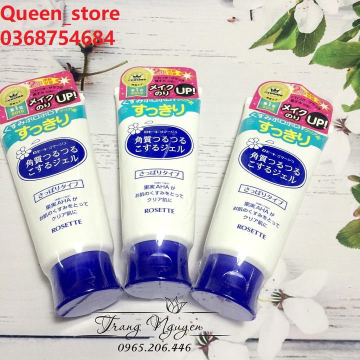 Gel tẩy tế bào da chết Rosette Nhật Bản 120ml (Tặng mặt nạ giấy) | BigBuy360 - bigbuy360.vn