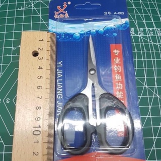 Kéo thủ công dùng cho học sinh