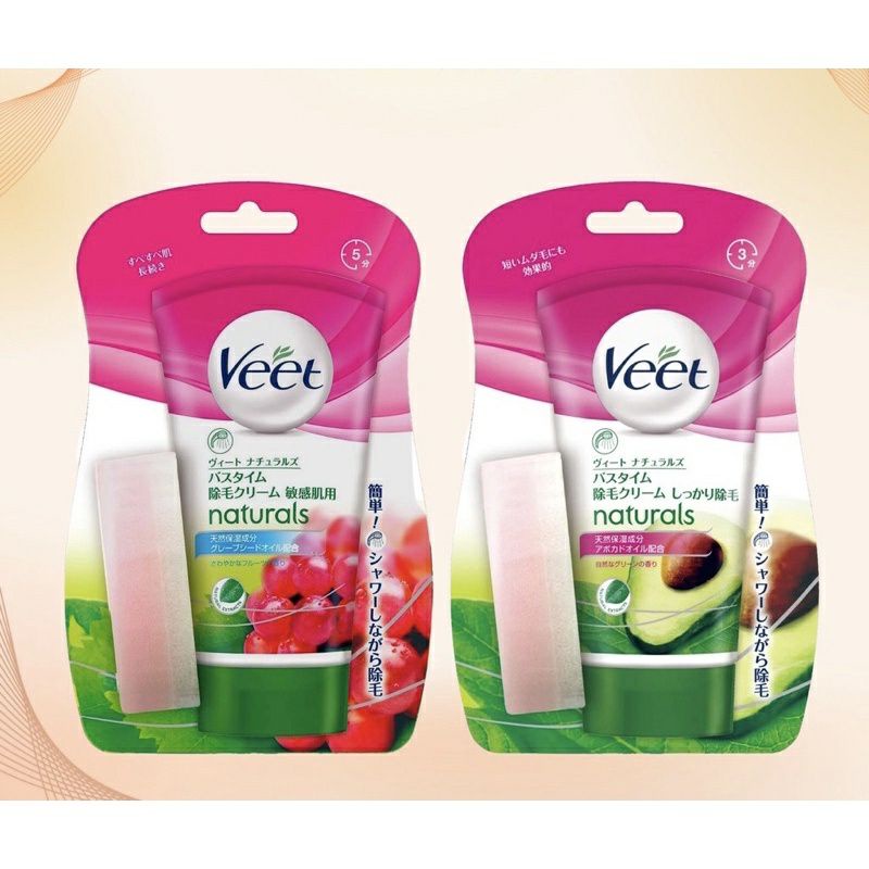 Kem Tẩy Lông Veet Naturals In Shower Hair Removal Cream Sensitive 150g