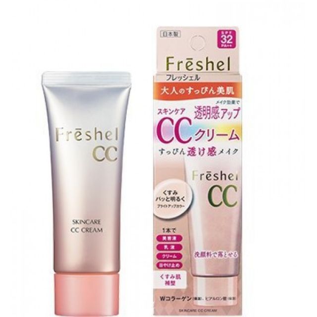 Kem trang điểm CC cream Kanebo Freshel SPF32