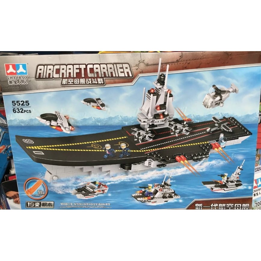 [632 Mảnh-SIÊU TO] Lego Lắp Ráp Xếp Hình Tàu Sân Bay và Tàu Chiến Tàu Hải Cảnh Các Loại