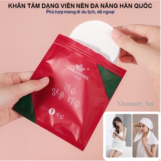 Khăn Tắm Dạng Viên Nén Kích Thước 70x100 Cm và 70x140 Cm