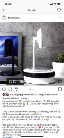 Giá đỡ điện thoại