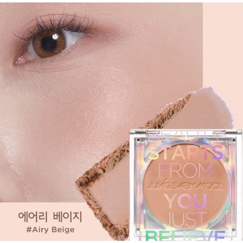 Má hồng Jungsaem Mool