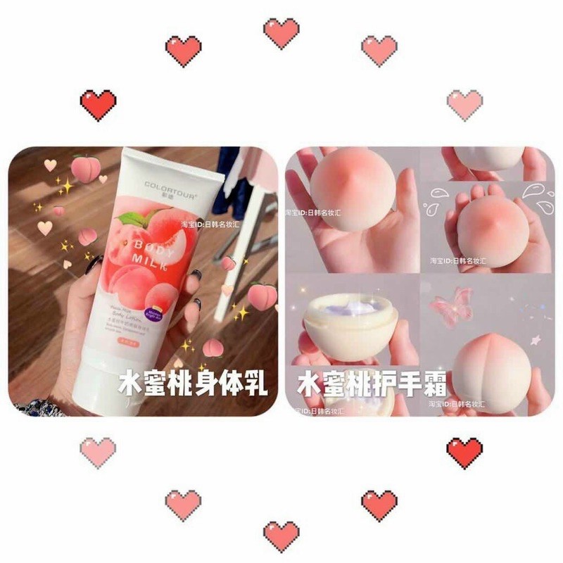 Tuýp dưỡng thể trái đào Lifusha