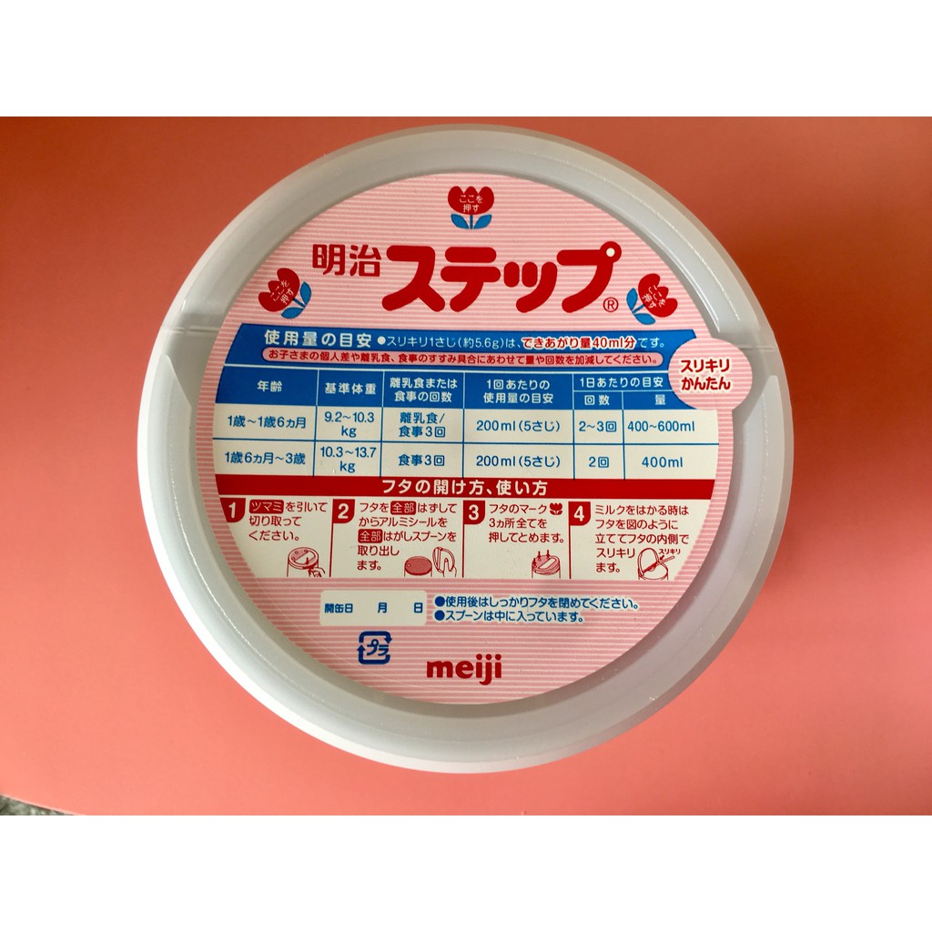 Sữa Meiji Step Milk số 9 nội địa Nhật (800g)