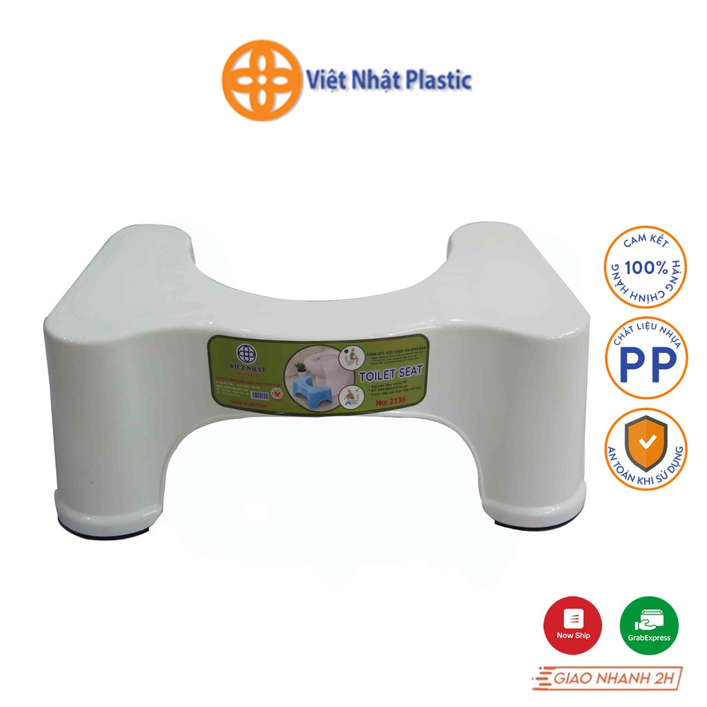 Ghế kê chân toilet Việt Nhật Plastic phụ kiện cho nhà vệ sinh