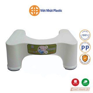 Ghế kê chân toilet Việt Nhật Plastic phụ kiện cho nhà vệ sinh