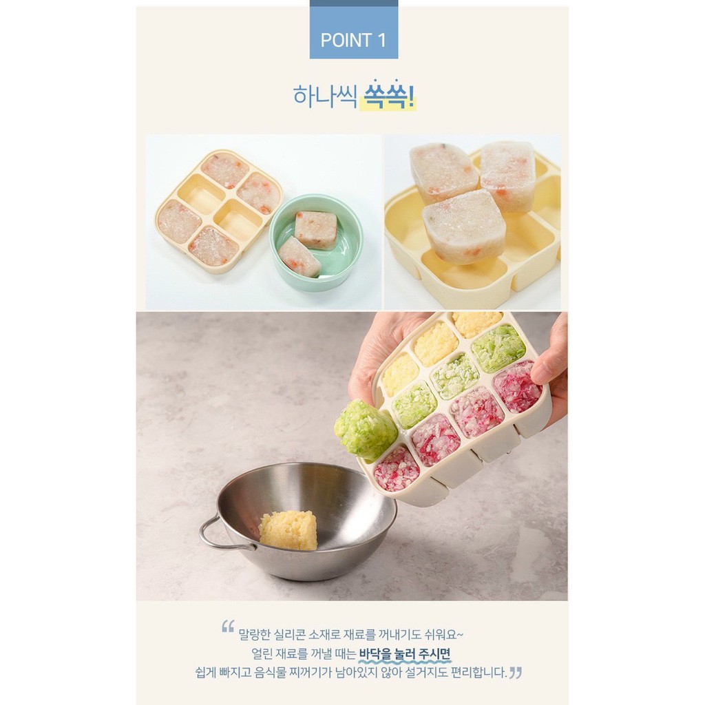 KHAY TRỮ ĐÔNG ĂN DẶM KÈM NẮP ĐẬY SILICON BLUEMAMA MODUI |Chính hãng Hàn Quốc|