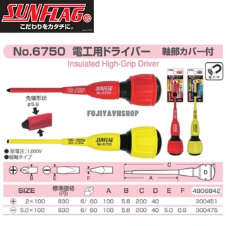 Tuốc nơ vít Sunflag - 6750 (#2×100)