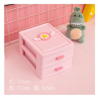 ( SẴN TỦ NGÔI SAO 3 NGĂN ) Tủ đựng đồ trang điểm mini - US106