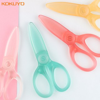 Kokuyo 2 chiếc kéo trẻ em nhựa an toàn