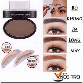 Bộ khuôn in chân mày bột xăm tạo chân mày