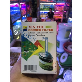 Lọc sủi vi sinh 2 tầng lọc góc xy2008 - lọc sủi bio cho hồ cá cảnh
