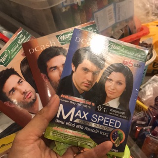 Dầu gội nhuộm tóc dcash max speed color shampo 20ml
