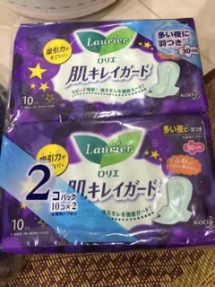 Băng Vệ Sinh Laurier 60 miếng Không cánh