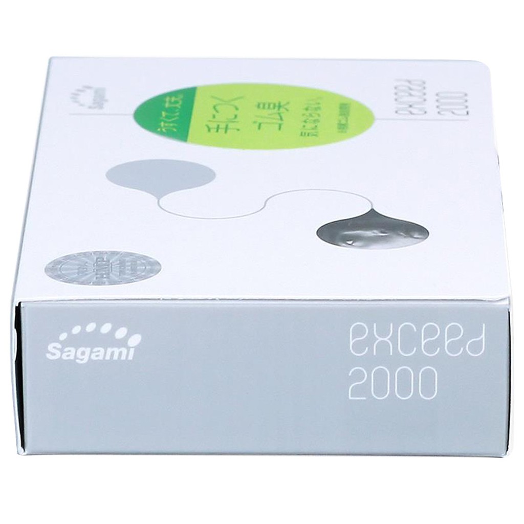Bao cao su Sagami Exceed 2000 siêu mỏng, chống tuột [Hộp 12 cái]