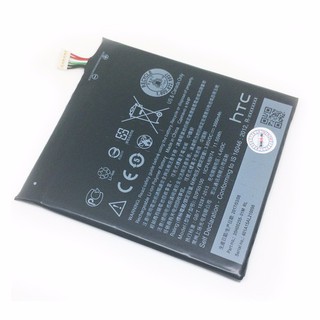 Pin HTC Desire 10 Pro, B2PS5100, 3000mAh