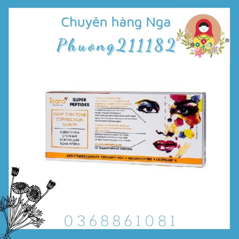 Tinh chất dưỡng trắng ngừa sẹo thâm teana