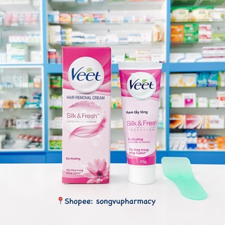 Kem Tẩy Lông Veet Pháp 50g