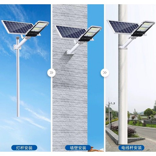 50w/100w/200w/300w Đèn Đường Năng Lượng Mặt Trời Tấm PIN Rời