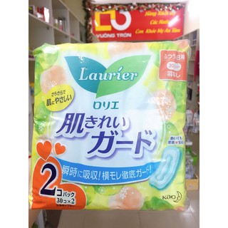 Băng vệ sinh Laurie nội địa Nhật