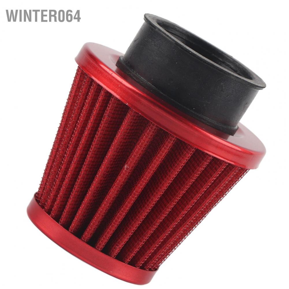 38mm Bộ lọc khí Bộ công cụ cảm ứng cửa vào cho Xe mô tô địa hình ATV Quad Dirt Pit Bike Winter064