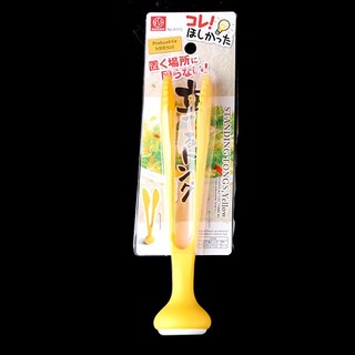 DỤNG CỤ KẸP GẮP NIHESHI 6110