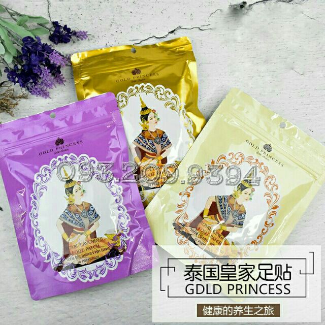 MIẾNG DÁN THẢI ĐỘC GOLD PRINCESS ROYAL THÁI LAN