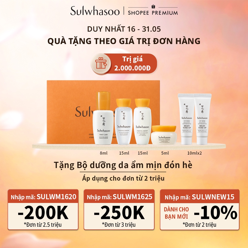 Son trang điểm chứa tinh chất dưỡng Sulwhasoo Essential Lip Serum Stick 3G