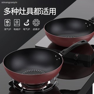 Chảo Chống Dính Chất Lượng Cao Của Đức