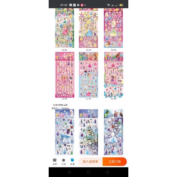 Sticker dán 3D nổi hơn Mix hơn 50 mẫu